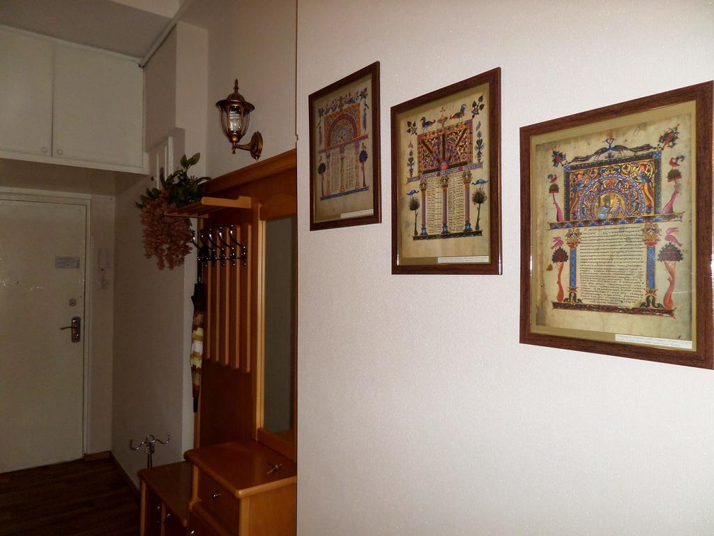 דירות יירבאן Ara & Gaya Аpartment מראה חיצוני תמונה